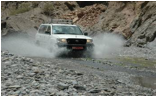 Beschreibung: Oman Photo (27)